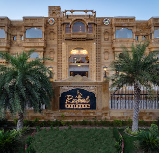 Hotel Rupal Residency - A Luxury Boutique Hotel